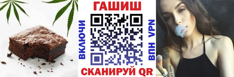 Купить  Кирс  Cannafood марихуана 