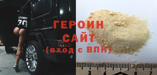 скорость Иннополис