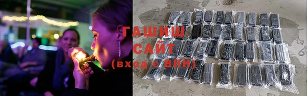индика Зеленокумск