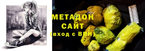 кокаин VHQ Инта