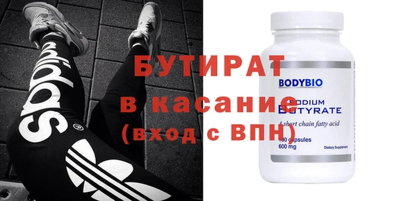 скорость Иннополис