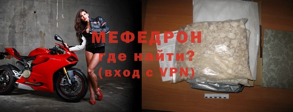 скорость Иннополис