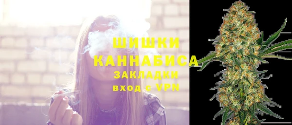 кокаин VHQ Инта