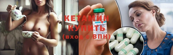 индика Зеленокумск