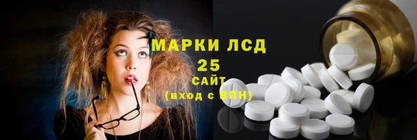 твердый Зерноград