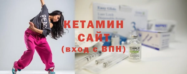 скорость Иннополис