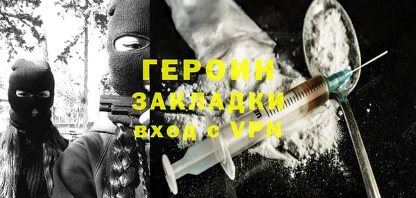 твердый Зерноград