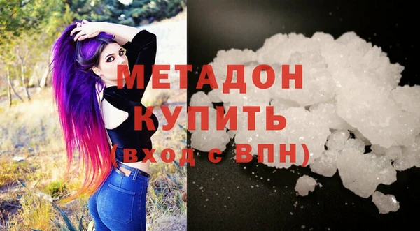 кокаин VHQ Инта
