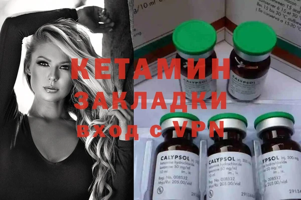 твердый Зерноград