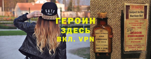 индика Зеленокумск