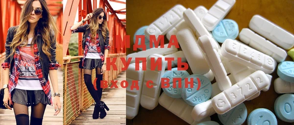 твердый Зерноград