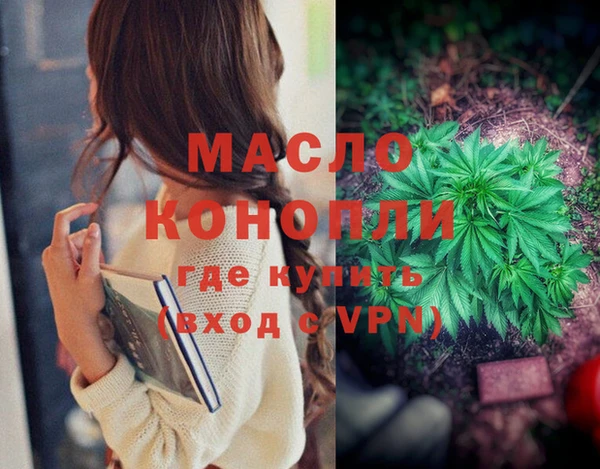 скорость Иннополис