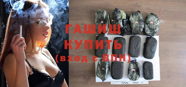 твердый Зерноград