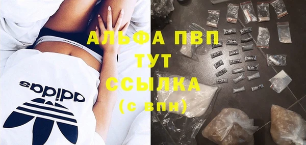 кокаин VHQ Инта