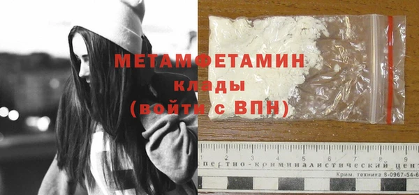 твердый Зерноград